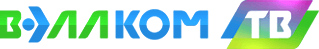 Вэллком-ТВ